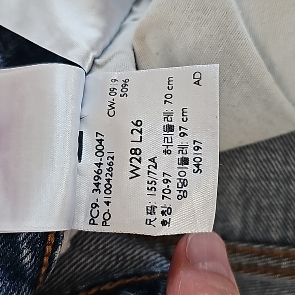 Levis jeans - Picture 5 of 6